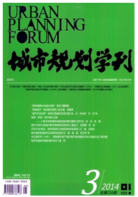 城市規劃類論文要怎么來創作呢