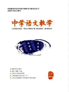 河北省語文教師評審條件有哪些