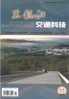 大學怎么發表論文