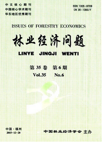 移植樹木新應(yīng)用技術(shù)