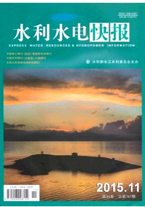 水利施工應用新技術方案