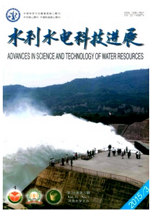 河南水利論文哪里發表快