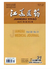江蘇中醫藥師晉升條件有哪些呢