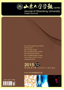醫(yī)療行為管理中信息化應(yīng)用管理措施