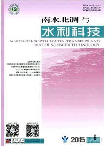 南水北調與水利科技雜志范文參考
