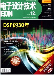 電子技術工業(yè)新科技發(fā)展方式