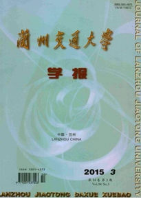 蘭州交通論文應(yīng)該如何創(chuàng)作
