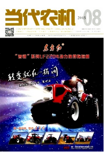 山西農機工程師評審條件有哪些呢