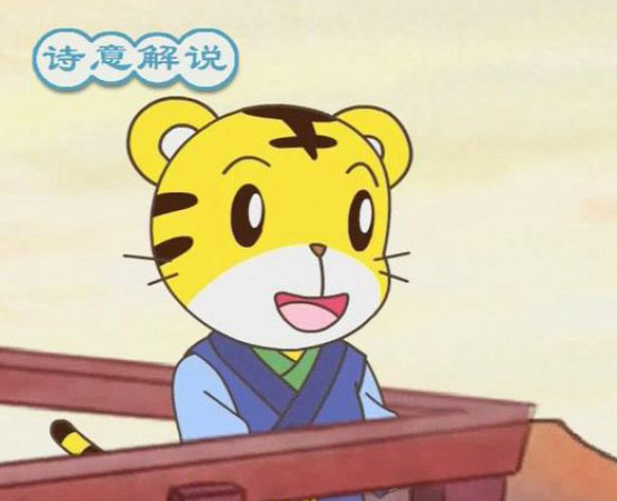 中職語文教學建設的新管理方式