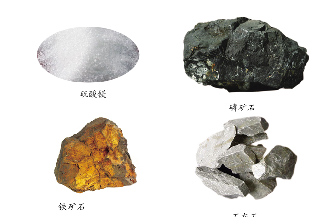礦產能源建設新應用