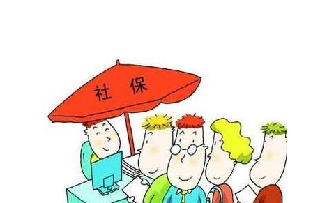 社保基金建設管理的新應用技巧有哪些