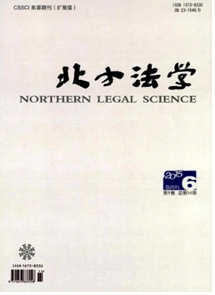 構(gòu)建法治文化新建設(shè)工程應(yīng)用