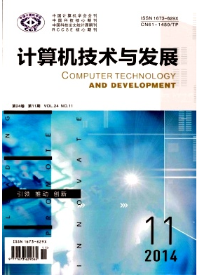 計算機硬件實驗教學新改革發展目標