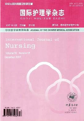 急診護理健康教育有何重要作用