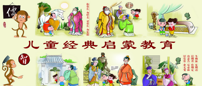 幼兒教學(xué)管理的新應(yīng)用技巧