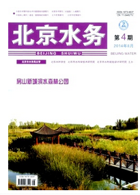 如何在普刊里發表論文