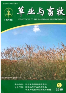蘭州畜牧獸醫中級職稱評審條件有哪些