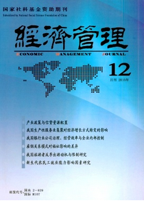 鄭州市正高級會計師破格條件要滿足什么