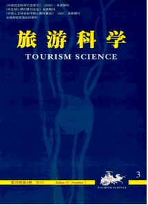 海南旅游消費者權益保護新管理條例