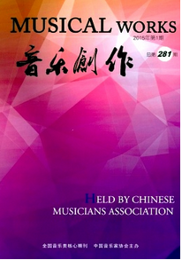 音樂教學新管理技巧