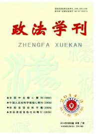 區(qū)域灣漏油事故民事管理新條例