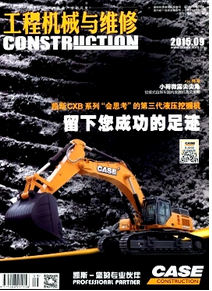 攪拌站的新管理技術措施