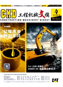 路橋機械工程新應用技巧發展