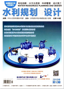 飲水管理新工程建設(shè)模式