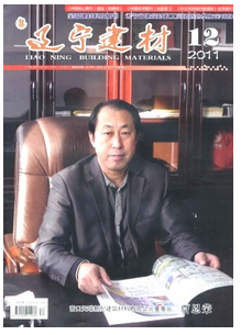遼寧建筑行業論文選題如何做
