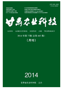 甘肅林業工程2016年最新要求有哪些