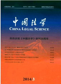 民事惡意訴訟管理新條例應(yīng)用