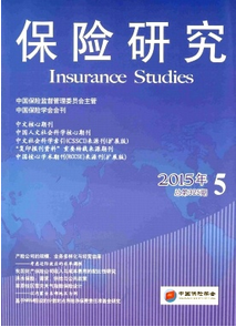 我國保險市場新管理發展技巧