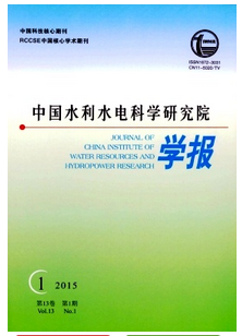 中國水利水電科學研究院學報投稿