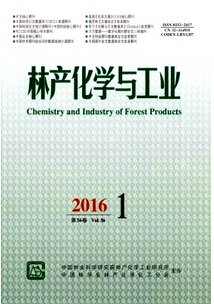 醫(yī)學(xué)職稱論文提綱的作用及文章構(gòu)思