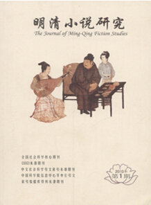 歷史學專業畢業論文編寫要求有哪些