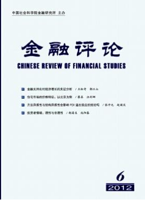 碩士論文多少錢
