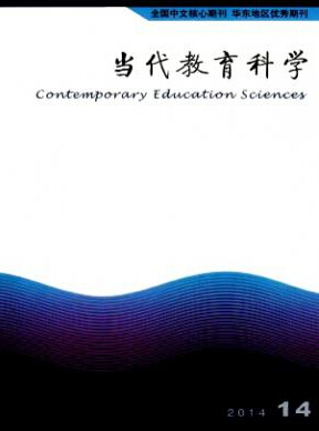 論文撰寫應注意的主要問題