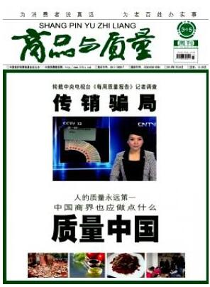 福利：期刊最新優惠活動