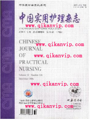 醫(yī)學(xué)SCI論文編寫結(jié)構(gòu)是什么