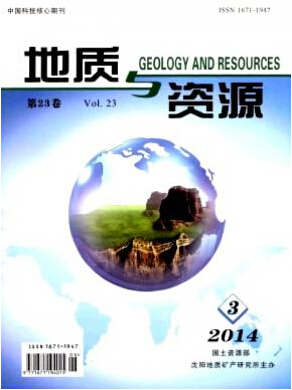 2016年地質工程師申報條件有哪些
