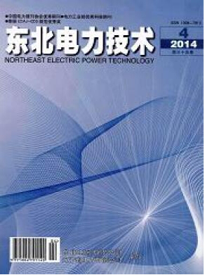 浙江省2016年工程師職稱論文撰寫要求有哪些