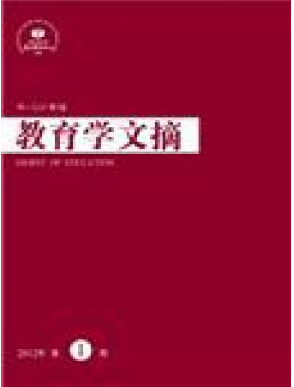 國家級cn期刊發(fā)表論文多少錢