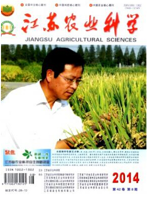 哪里核心期刊容易發(fā)表