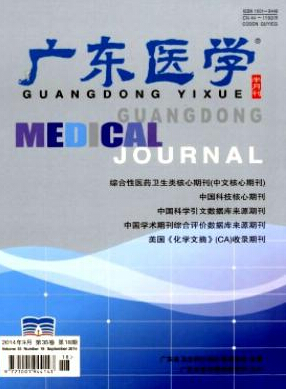 學術期刊的價值與作用有哪些