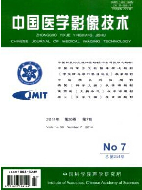發表論文對個人有什么影響