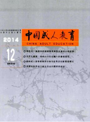 廣西講師職稱需要論文嗎