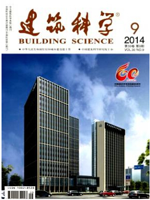 中級市政工程師的論文發(fā)表在哪里
