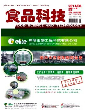 中文期刊發表論文技巧