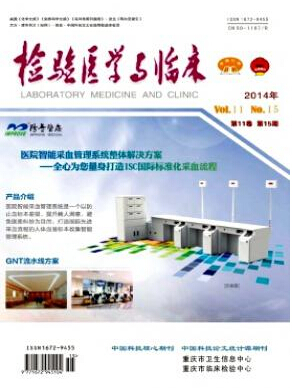 研究生如何撰寫論文