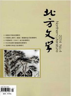 大學(xué)生可以在哪些地方發(fā)表論文